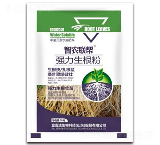 ������-���_