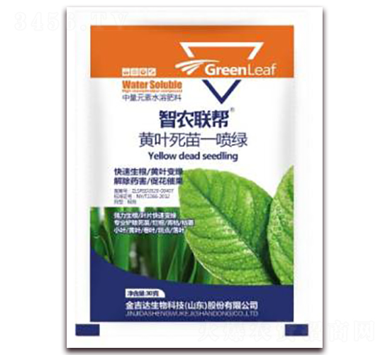 �S�~����һ���G-���_(d��)