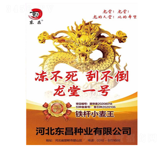 ��?zh��)�һ�?�|��