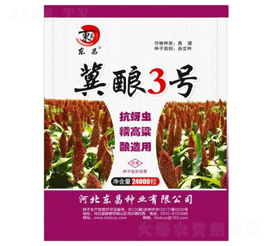 ���3̖(h��o)-�|��