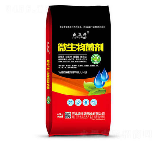 40kg΢�������-ʢ����-ʢ�SԴ