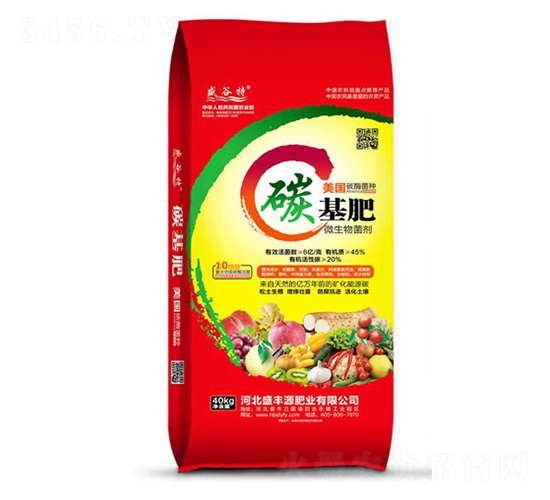 40kg̼����-ʢ����-ʢ�SԴ