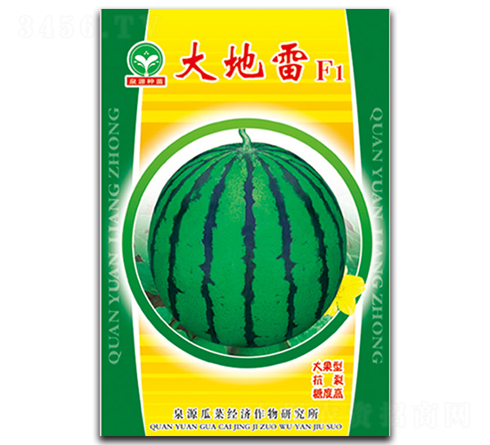 �����-���ϷN��-ȪԴ