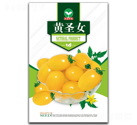 �SʥŮ-ʥŮ���N��-ȪԴ