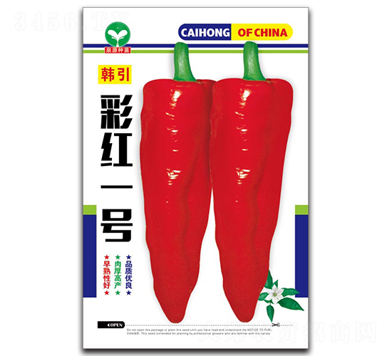 �ʼtһ̖-�����N��-ȪԴ