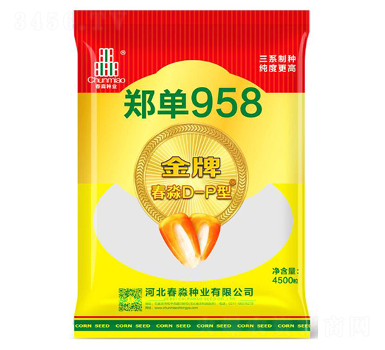 ����958-�����N�I(y��)