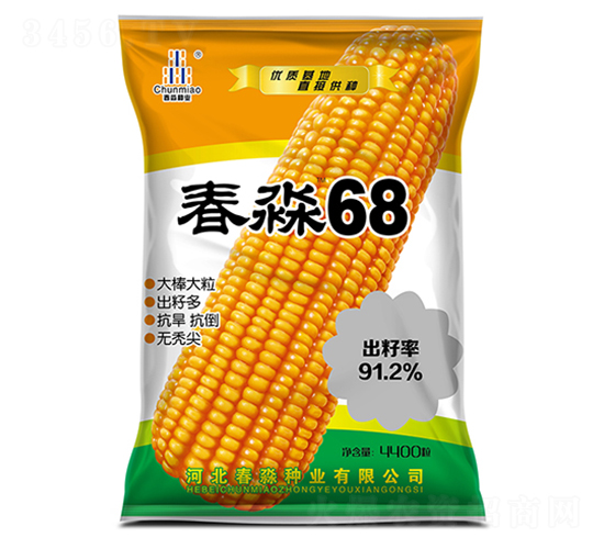 ����68-�����N�I(y��)