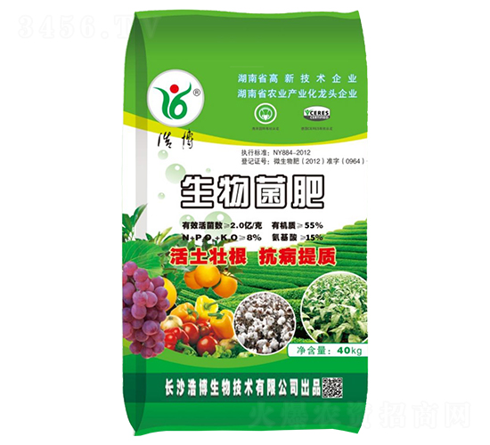 40kg�������-�Ʋ�����