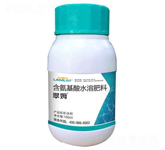 100ml��������ˮ�ܷ���-��ķ-��ķ��