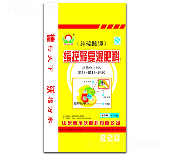 ����ጏ�(f��)�����18-12-20-��?t��ng)��? style=