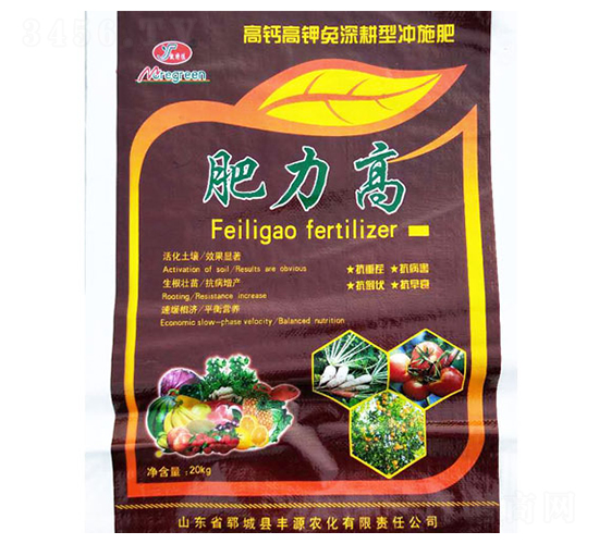 ���}���������͛_ʩ��-������-��Դ�ʘI(y��)