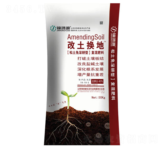 ����������͏�(f��)�����19-19-5-�\��Դ