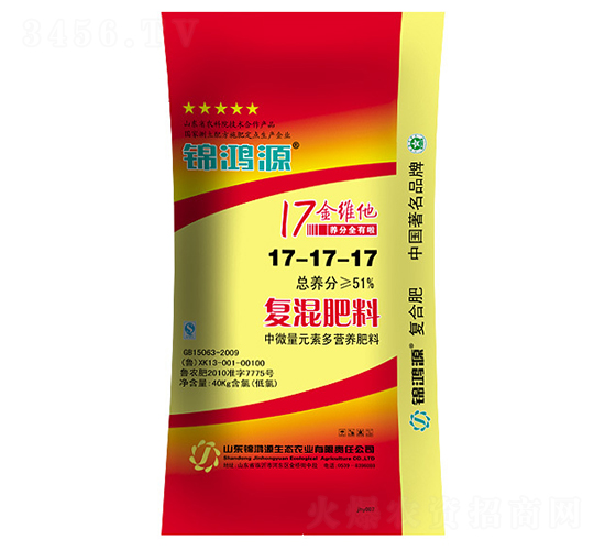 �ͻ����17-17-17-�\��Դ