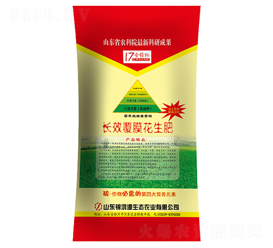 ������ͻ������÷�16-10-20-�\��Դ