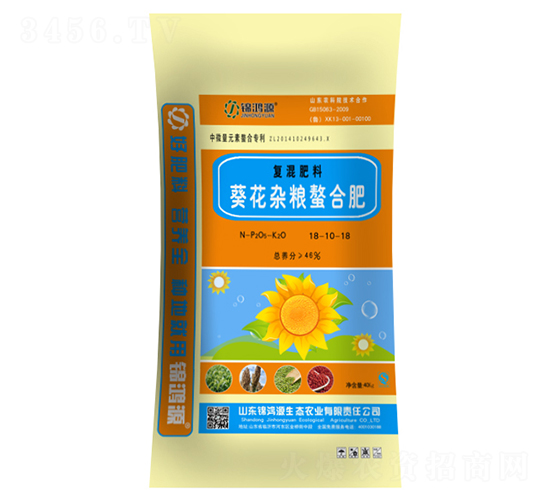 �����s�Z���Ϗ�(f��)�����18-10-18-�\��Դ