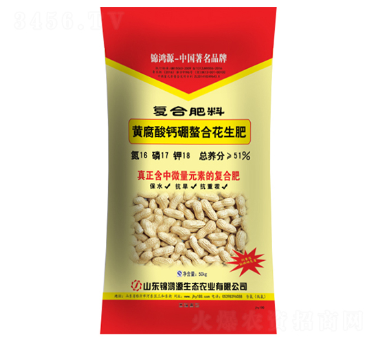 �S�����}�����ϻ�����16-17-18-�\��Դ