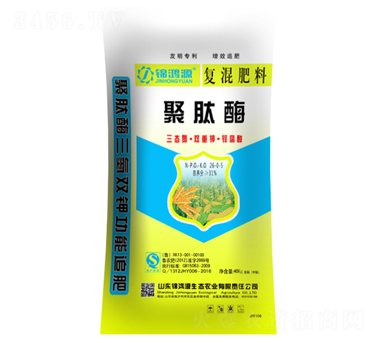 ����ø��(f��)�����26-0-5-�\��Դ