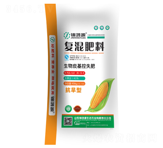 ����̿����ʧ��(f��)�����25-13-5-�\��Դ