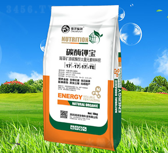 ̼ø⛌�17-17-17+TE-��(r��n)������