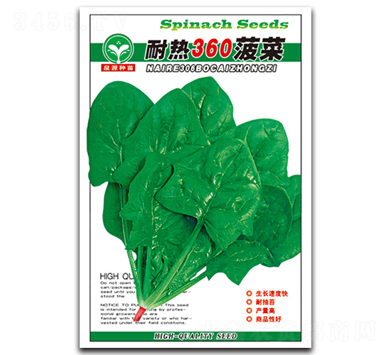 �͟�360����-���˷N��-ȪԴ