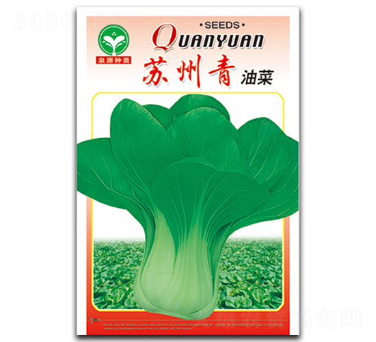 �K����-�Ͳ˷N��-ȪԴ