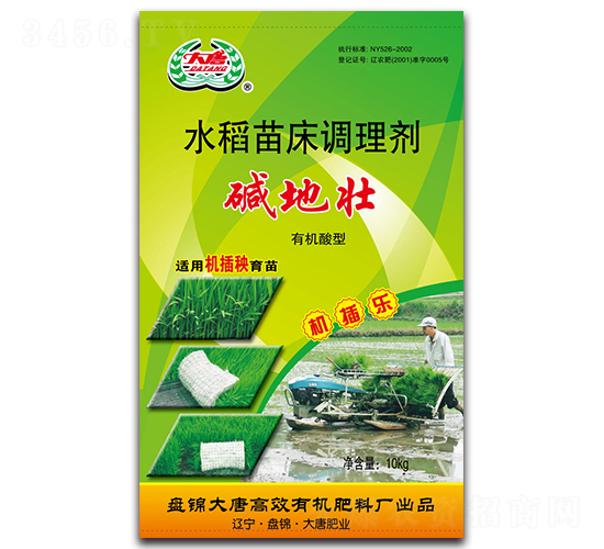 �ЙC����ˮ���紲�{(di��o)�턩-���ƾ�Ʒ