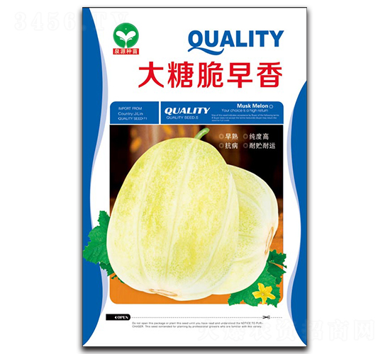 ���Ǵ�����-��ϷN��-ȪԴ