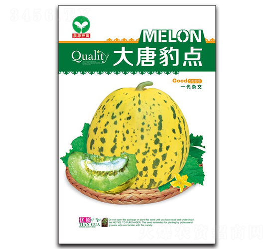 ���Ʊ��c(di��n)-��ϷN��-ȪԴ