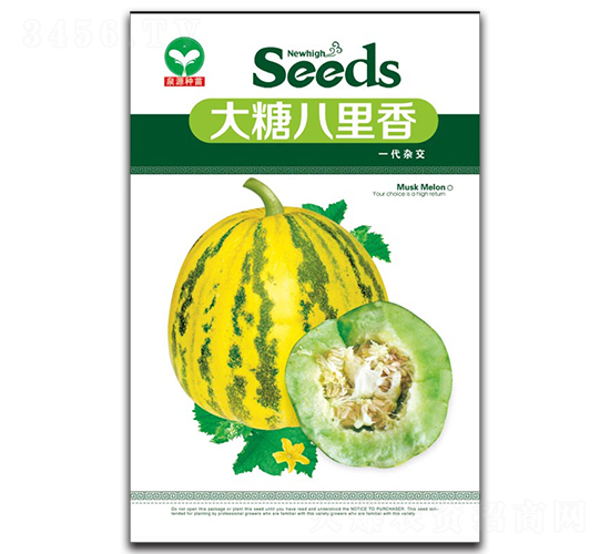 ���ǰ�����-��ϷN��-ȪԴ