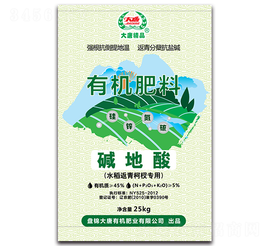 ˮ�������辌����ЙC(j��)����-�A����-���ƾ�Ʒ