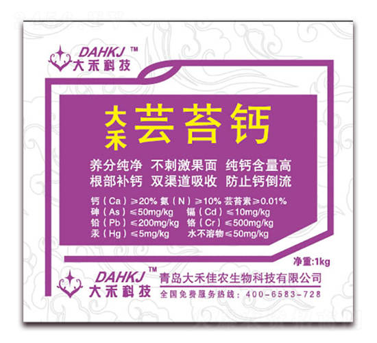 �|̦�}-��̼��r(n��ng)