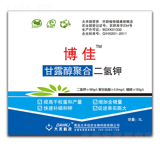 ��¶���ۺ϶����-����-��̼��r(n��ng)