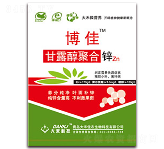 ��¶���ۺ��\-����-��̼��r(n��ng)