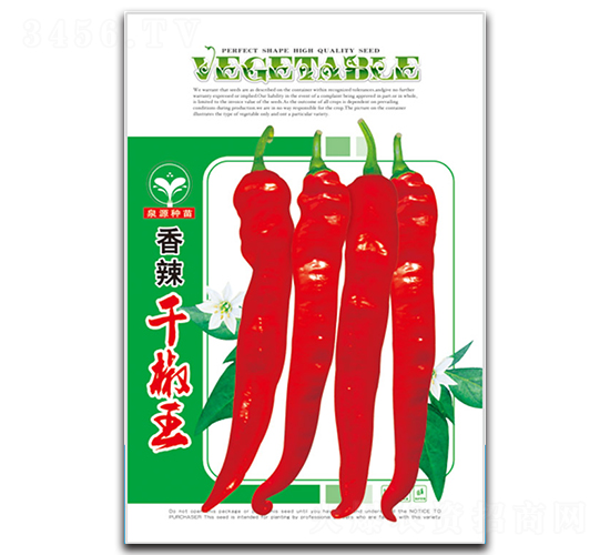 �����ɽ���-�����N��-ȪԴ