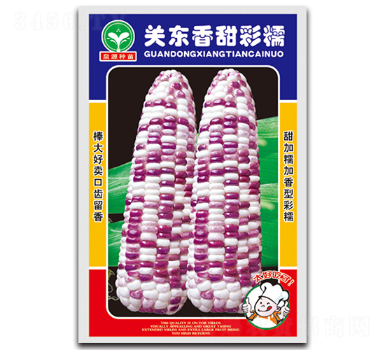 �P�|�����Ŵ-���׷N��-ȪԴ