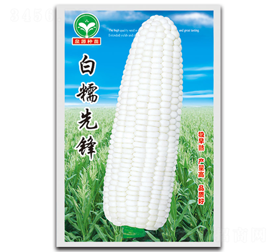 ��Ŵ���h-���׷N��-ȪԴ