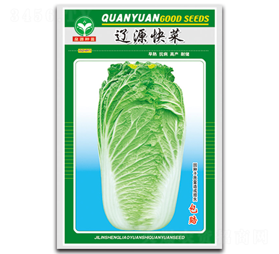 �|Դ���-�ײ˷N��-ȪԴ