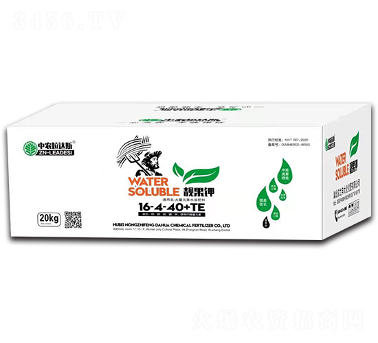 �n���16-4-40+TE-���r(n��ng)���_(d��)˹-�r(n��ng)֮�S