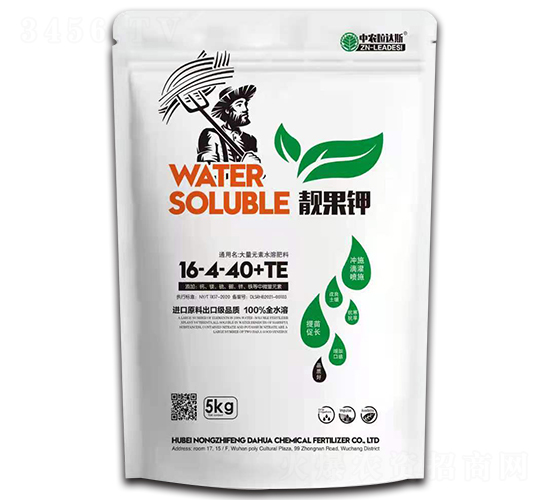 ����Ԫ��ˮ�ܷ���16-4-40+TE-�n���-�r(n��ng)֮�S