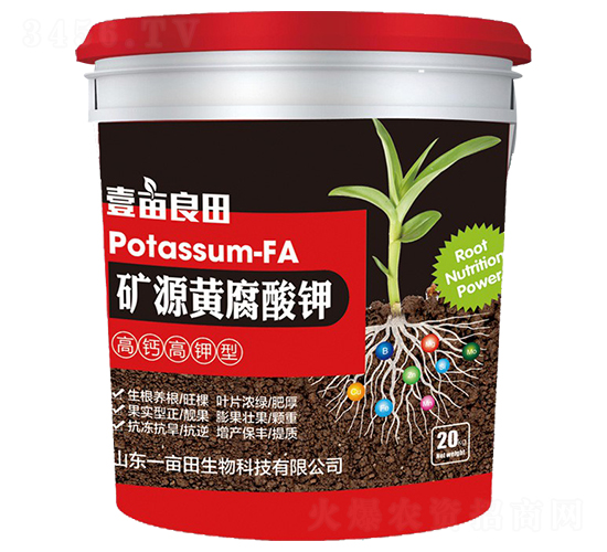 �VԴ�S����⛣�20kg��-Ҽ������