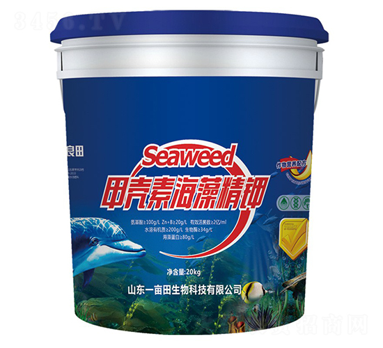 �ך��غ��徫⛣�20kg��-Ҽ������ Ҏ(gu��)��20kg