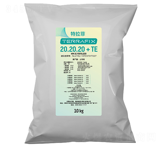 ƽ���ʹ���Ԫ��ˮ�ܷ�20.20.20+TE-������-��Ƚ���Q(m��o)