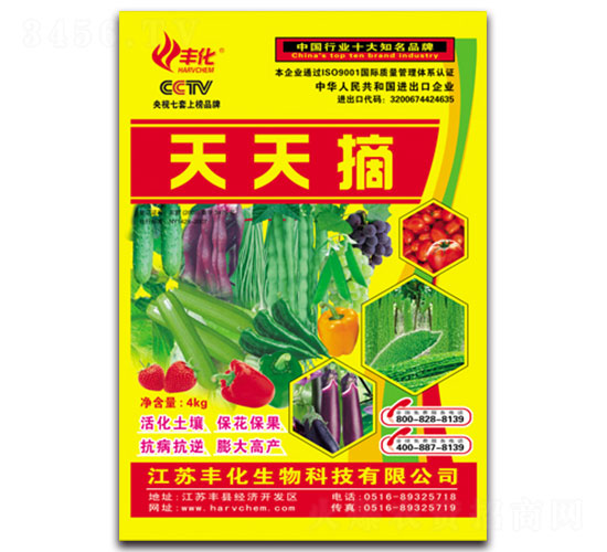 ����ժ-�S��