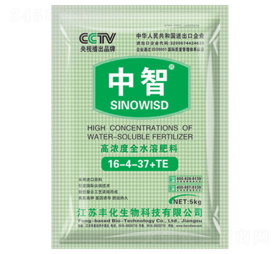 �ߝ��ȫˮ�ܷ�16-4-37+TE-����-�S��