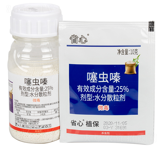 25%���x�ˮ��ɢ����-ʡ��