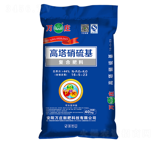 �����������(f��)�Ϸ���16-5-23-�f(w��n)�f