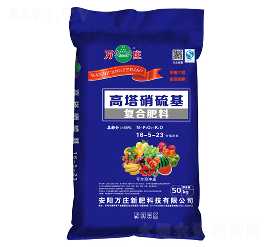 50kg����������ͺϷ���16-5-23-�f�f