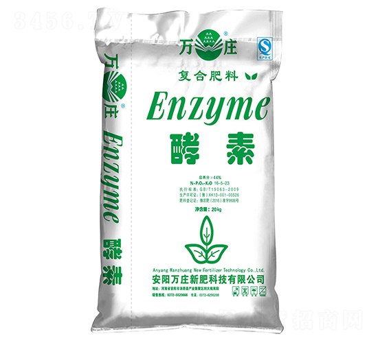 ��(f��)�Ϸ���-16-5-23-�ƽ���-�f�f