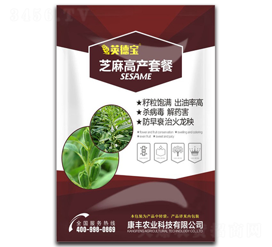 ֥��߮a(ch��n)�ײ�-�v��-���S�r(n��ng)�I(y��)