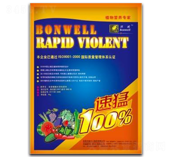 ���͛_ʩ��-��������